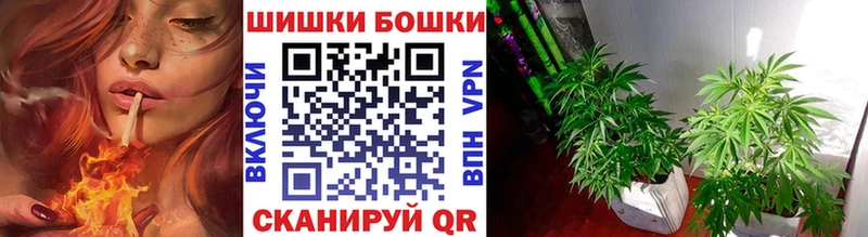 Как найти закладки Когалым Каннабис Меф БУТИРАТ Гашиш Кокаин