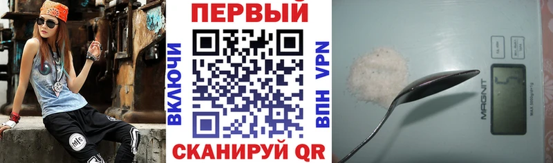 Amphetamine VHQ Когалым