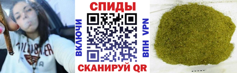 Бутират бутик  наркота  Когалым 