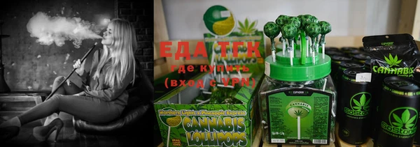ГАЛЛЮЦИНОГЕННЫЕ ГРИБЫ Богданович