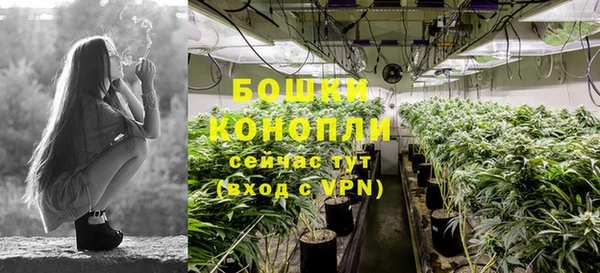 кокаин колумбия Богородицк