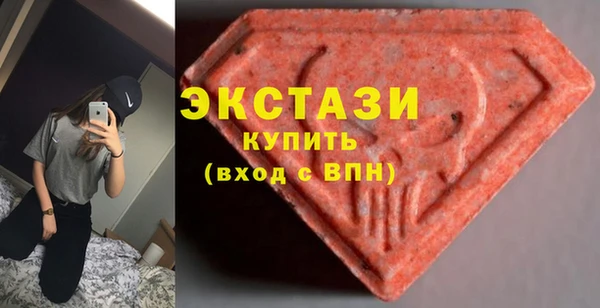 кокаин колумбия Богородицк