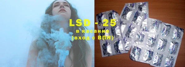 кокаин колумбия Богородицк