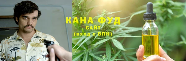 jwh Богородск