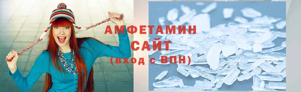 кокаин колумбия Богородицк