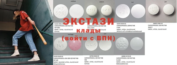 кокаин колумбия Богородицк
