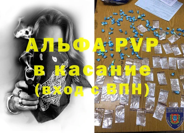 кокаин колумбия Богородицк