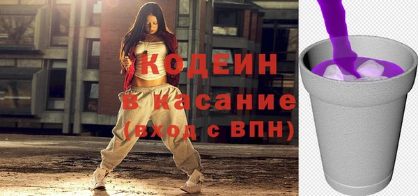 кокаин колумбия Богородицк