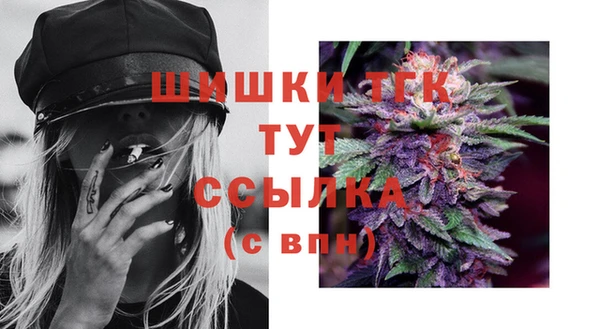 кокаин колумбия Богородицк