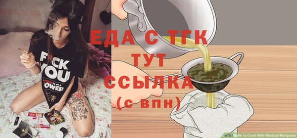 кокаин колумбия Богородицк