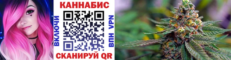Каннабис VHQ  blacksprut ONION  Когалым 